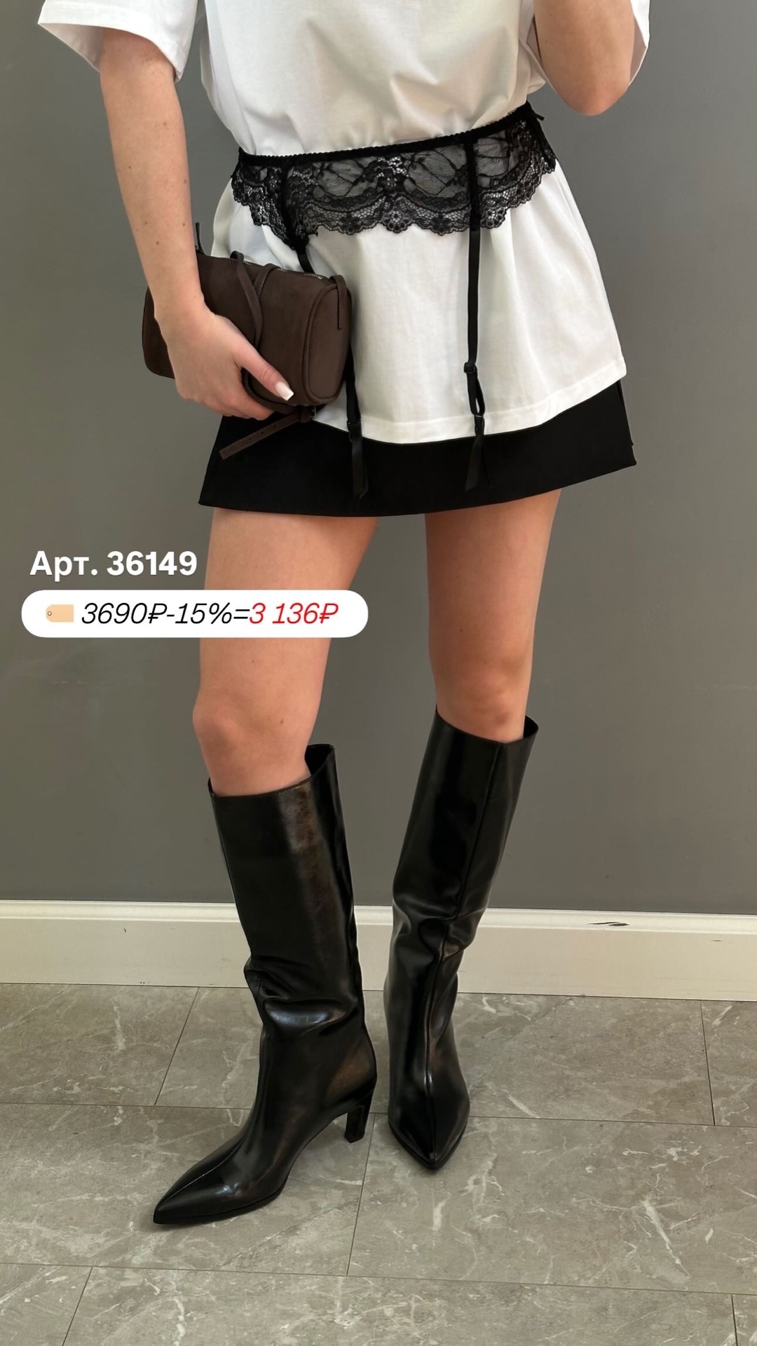 Сапоги Sangdarosse 577-5 высокие