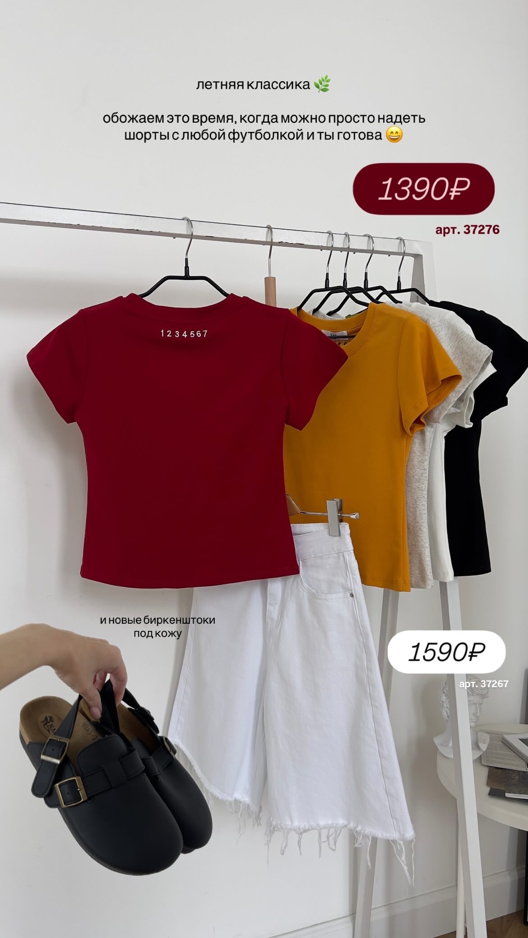 Шорты Denim 9312 джинсовые