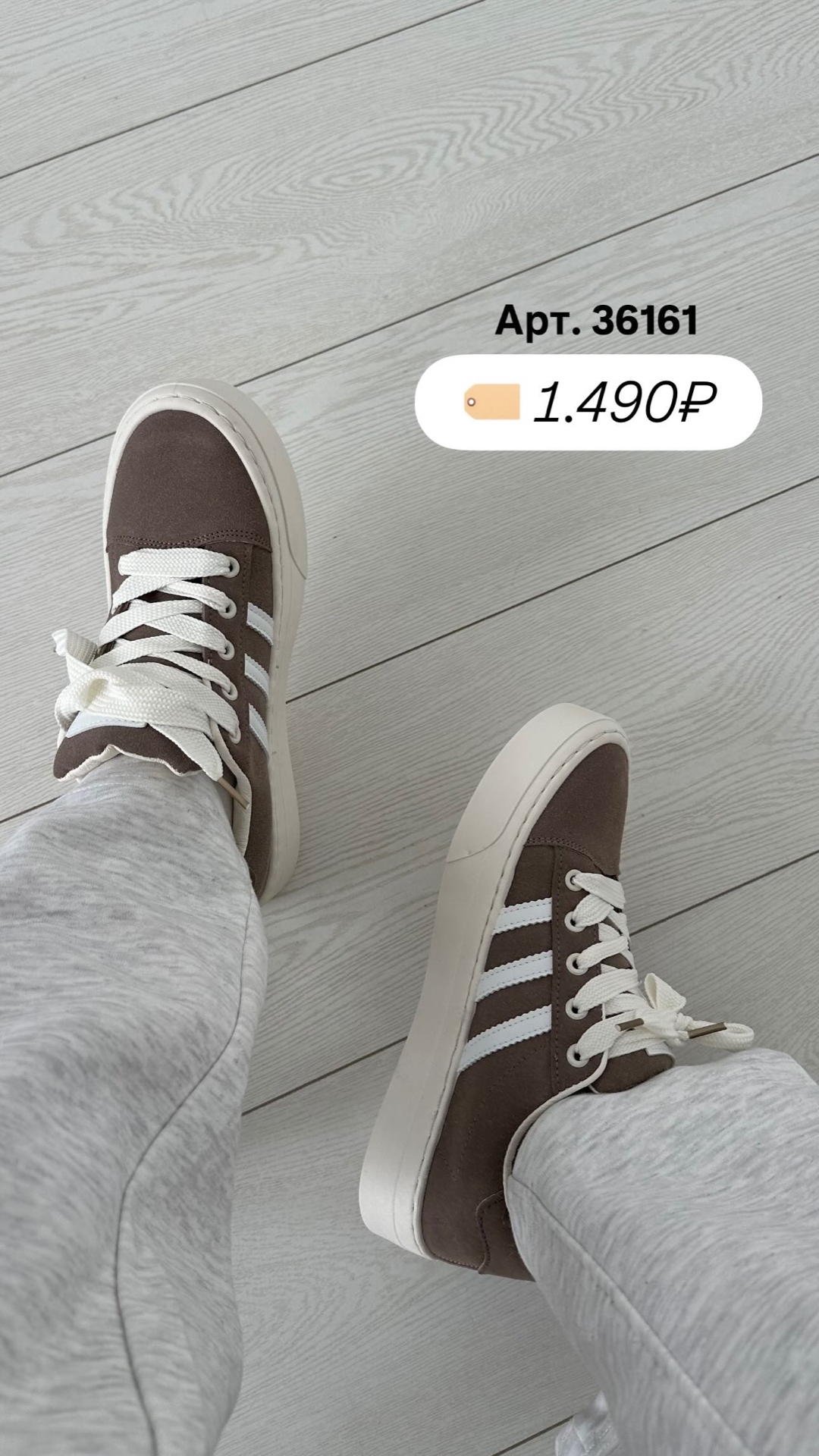 Кеды MN K007-7 замша полоски