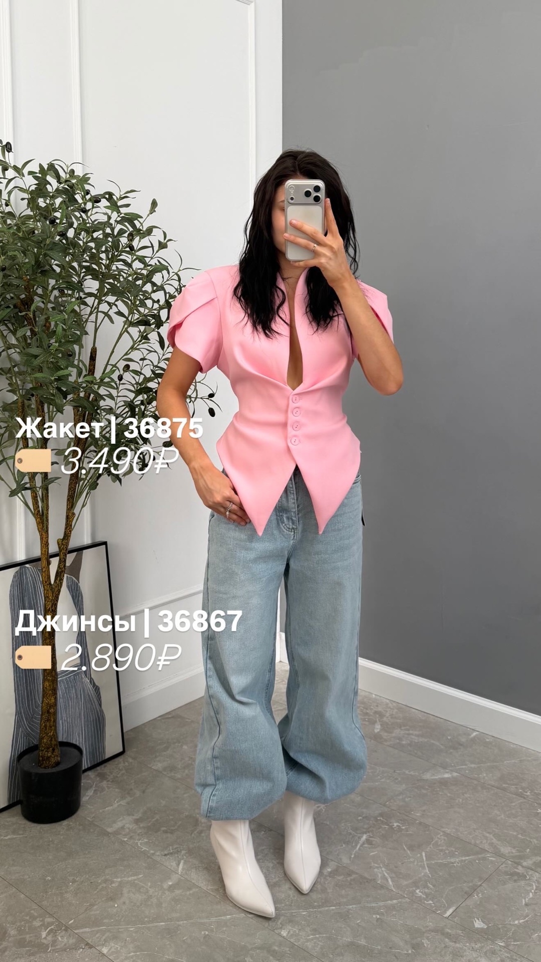 Блуза Cama clo 008 завязки на спине