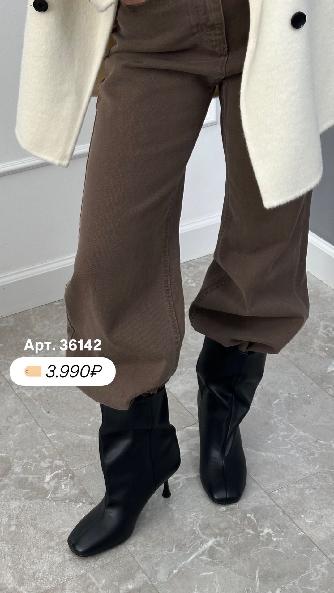 Сапоги Радуга C1064 квадрат нос