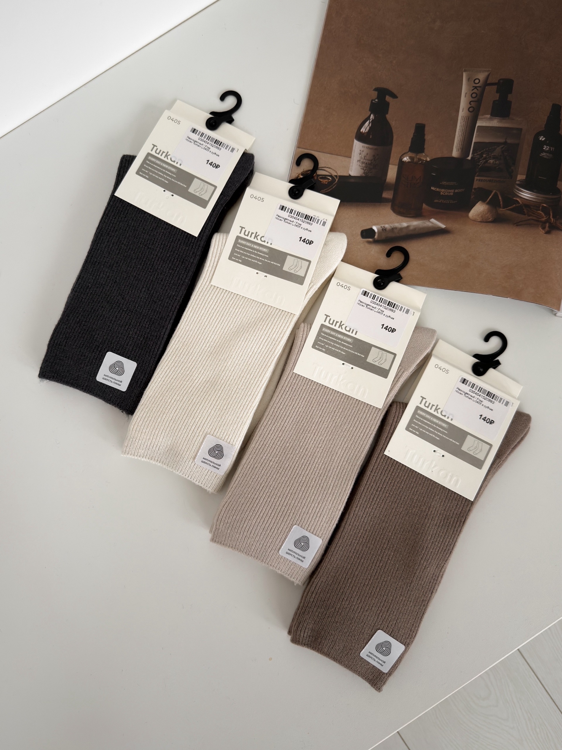 Носки Turkan L-0405  в рубчик