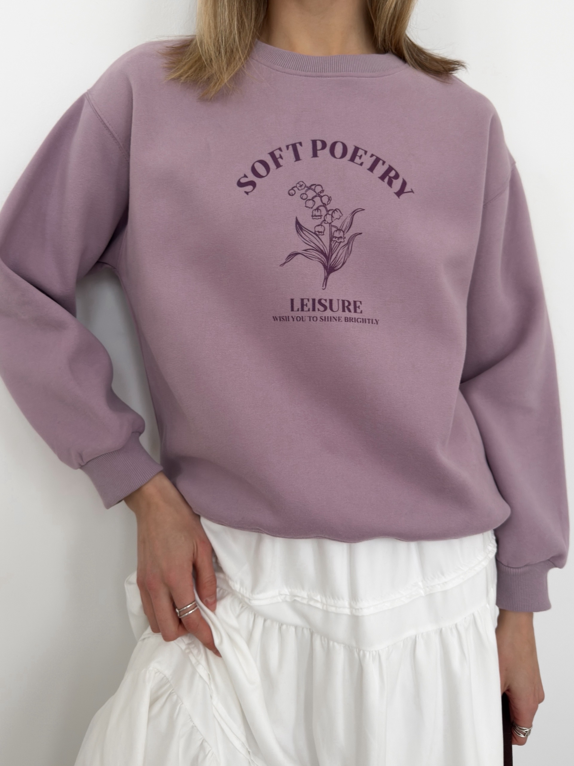 Свитшот Maruko18 9081 Soft poetry