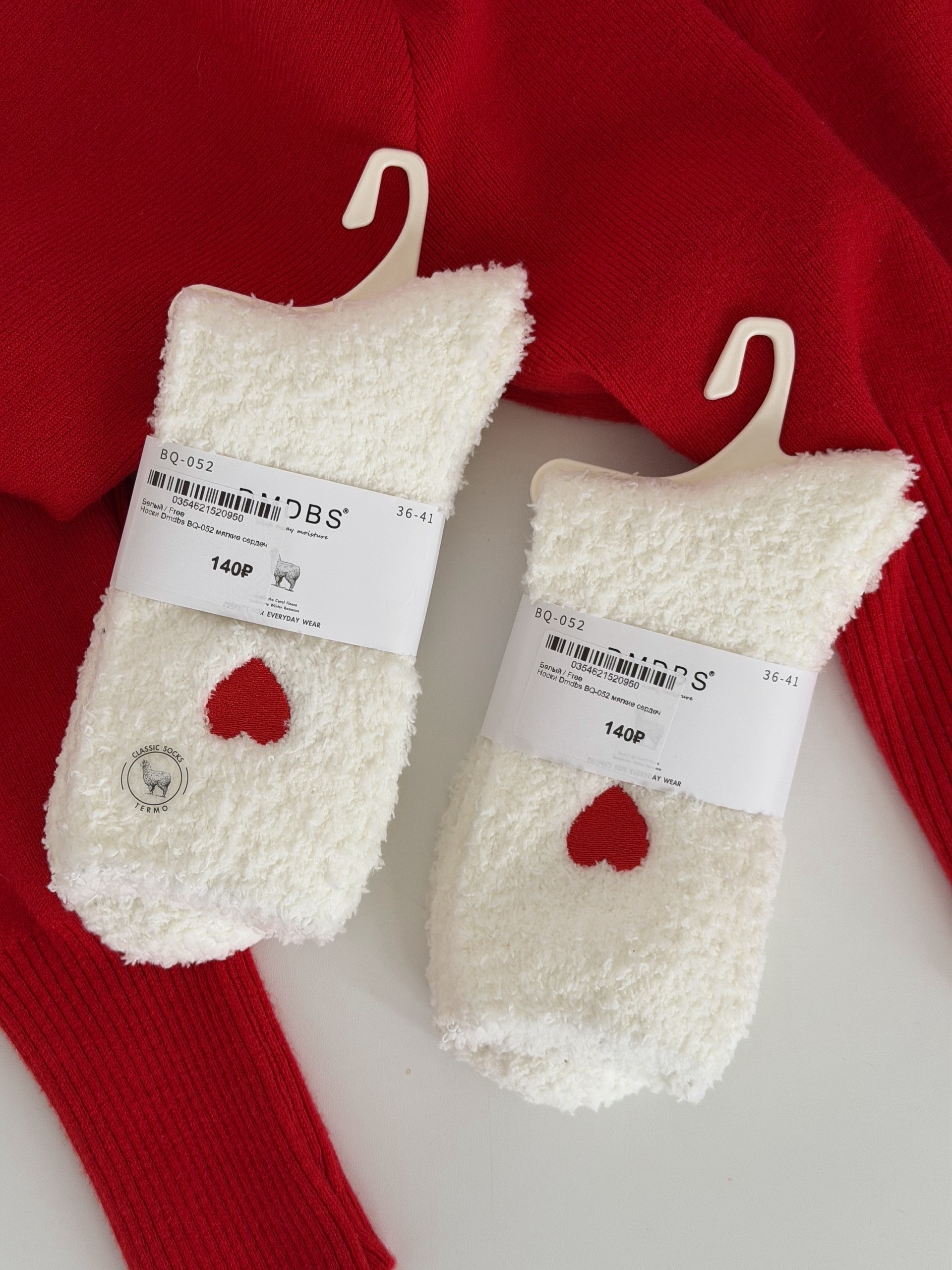 Носки Dmdbs BQ-052 мягкие сердечко